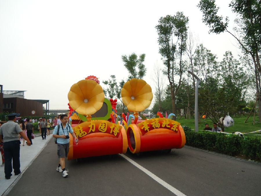 DSC01172_副本.jpg