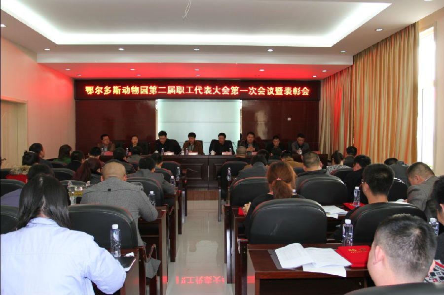 QQ截圖20140221110744.jpg