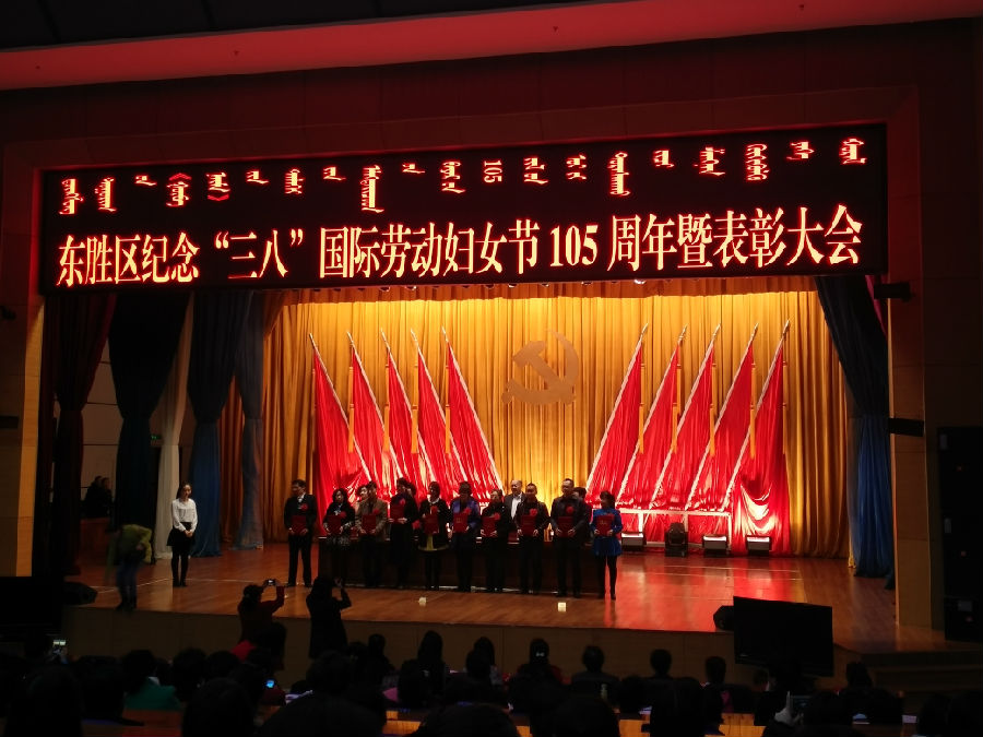 IMG20150306091744.jpg