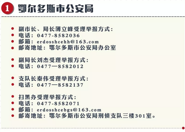 1559188034(1).png