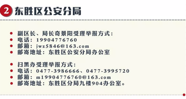 1559188072(1).png