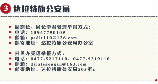 1559188121(1).png