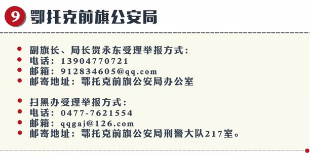 1559188403(1).png